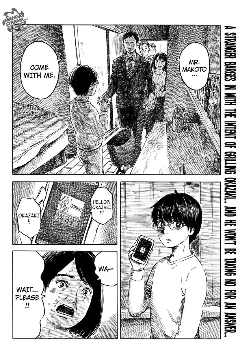 Happiness (OSHIMI Shuzo) Chapter 15 3